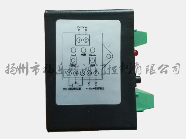VOT-4（W1）四线制位置变送器