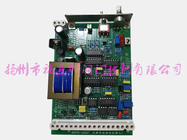 GAMX-2007执行器线路板